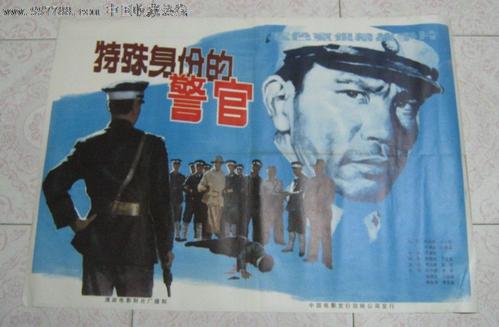 怎么买丹佛大都会州立大学成绩单